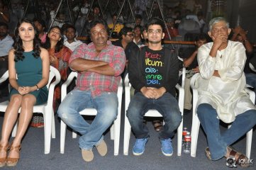 Surya vs Surya Movie Trailer Launch